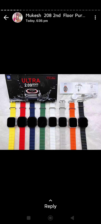 Ultra 2.09 in time  uploaded by Dadhimati Mobile Accessories on 7/6/2023