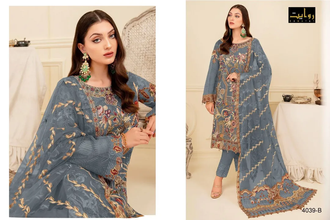 RAWAYAT BY RANGOON COLOUR VOL-17 uploaded by Kaynat textile on 7/6/2023