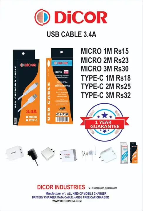 3.4 cable  uploaded by Dicor Industries on 7/6/2023