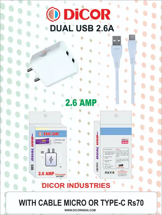 2.6 charger  uploaded by Dicor Industries on 7/6/2023