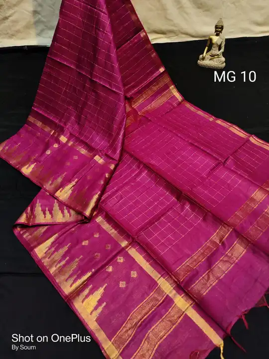 Silk saree uploaded by WeaveMe India on 7/6/2023