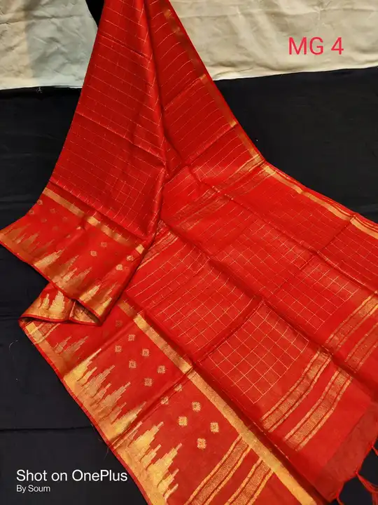 Silk saree uploaded by WeaveMe India on 7/6/2023