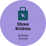 Business logo of Shree Krishna cloth store