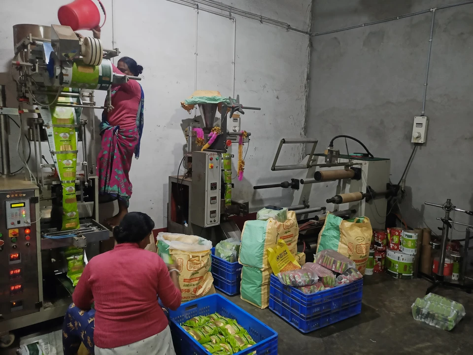 Factory Store Images of Simla fine tea private limited