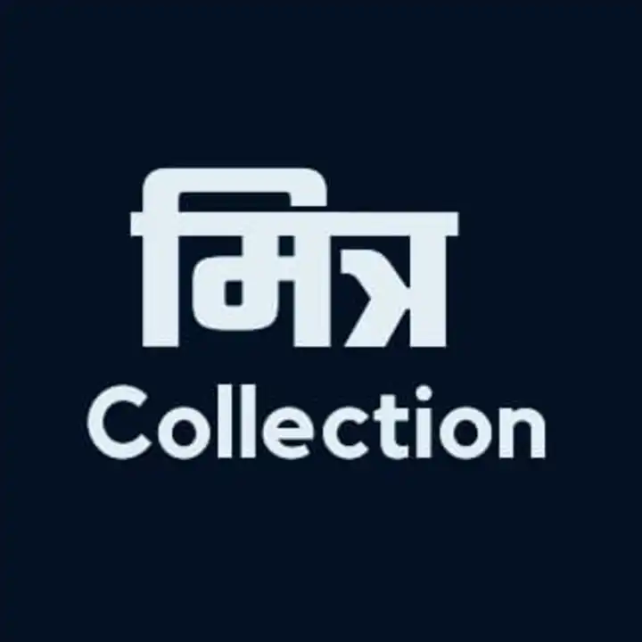 Visiting card store images of मित्र Collection