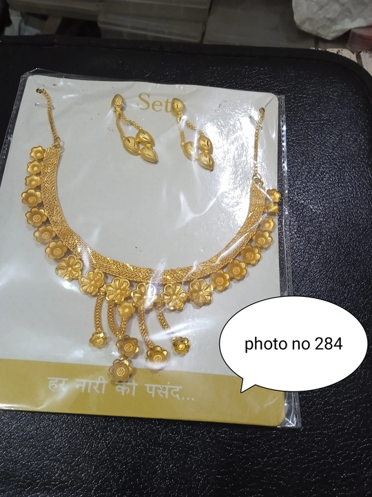Product uploaded by Artificial jewellery on 7/7/2023