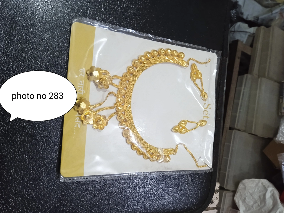 Product uploaded by Artificial jewellery on 7/7/2023
