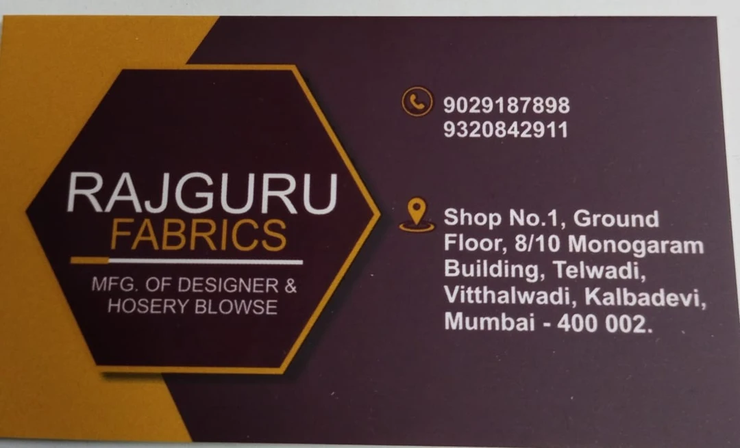 Visiting card store images of Blouse