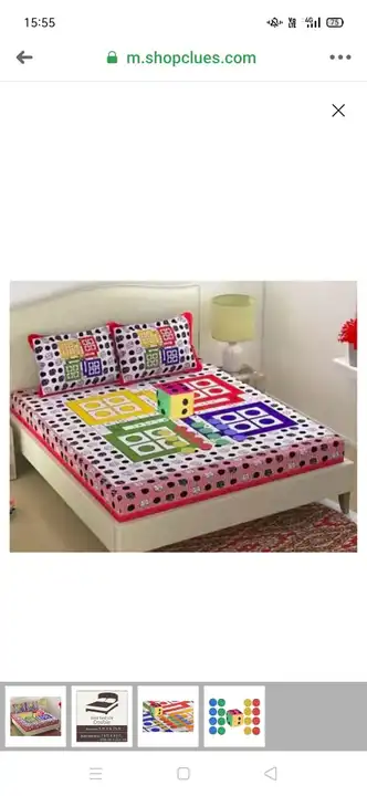 Jaipuri Ludo Design Double Bed Sheets  uploaded by Laven Exclusive on 7/7/2023