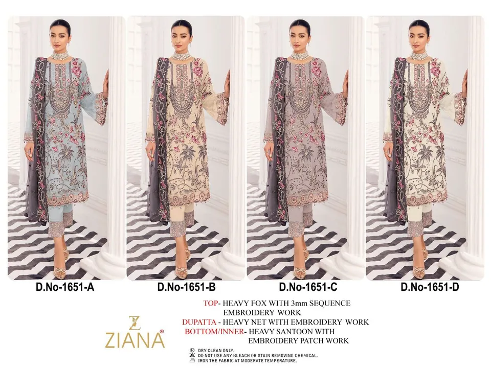 Pakistani Suits uploaded by business on 7/7/2023