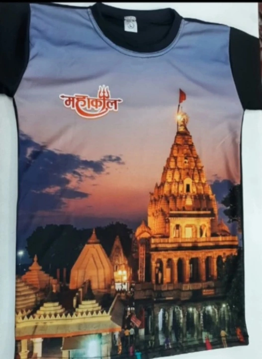 Ujjain mahakal tshirt l xl xxl size uploaded by Shree gurudev collection / 9806507567 on 7/7/2023