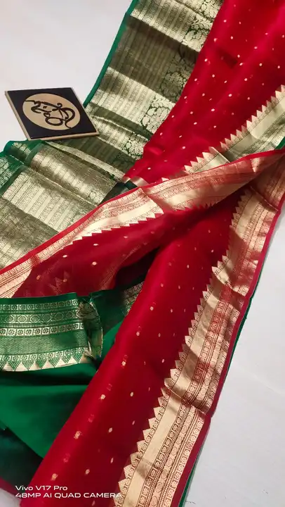 Organza Saree  uploaded by business on 7/7/2023