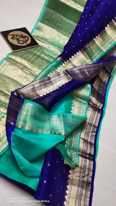 Organza Saree  uploaded by Mks Creations  on 7/7/2023