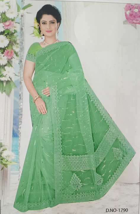 Saree with new design  uploaded by Amit textiles on 7/7/2023