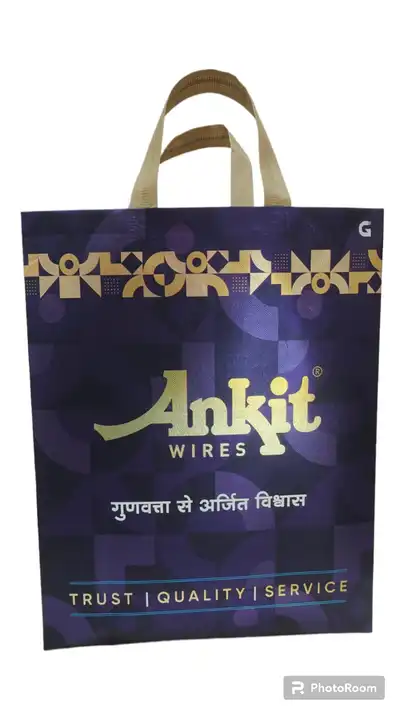 Laminated and Non woven bag uploaded by Swasti industries on 7/7/2023