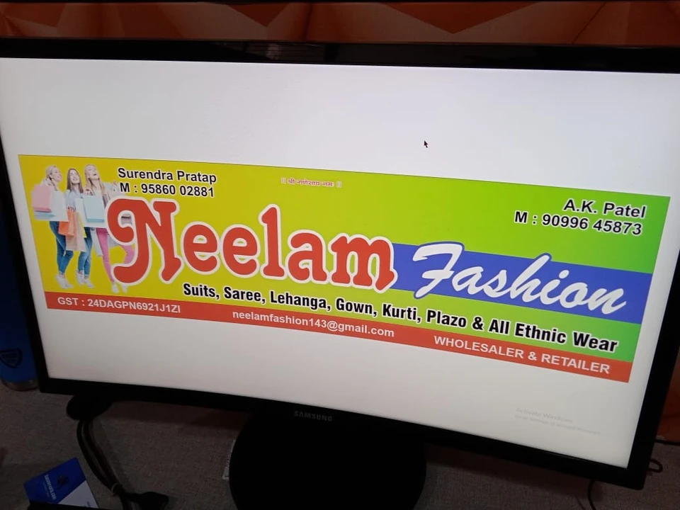Shop Store Images of Neelam fashion