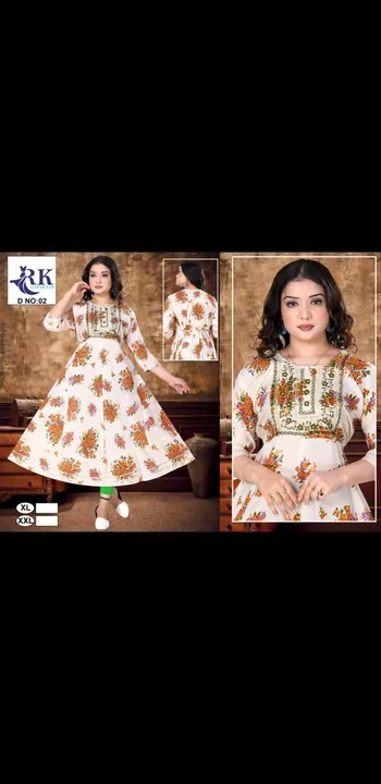 Ghera uploaded by Rk garment textile on 7/7/2023