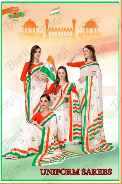 Tiranga Saree for independence day uploaded by Vishwam fabrics pvt ltd  on 7/7/2023