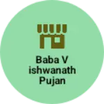 Business logo of Baba vishwanath Pujan vandar