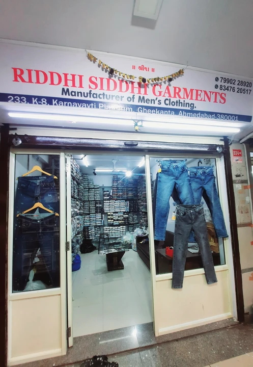 Post image Riddhi siddhi clothing has updated their profile picture.