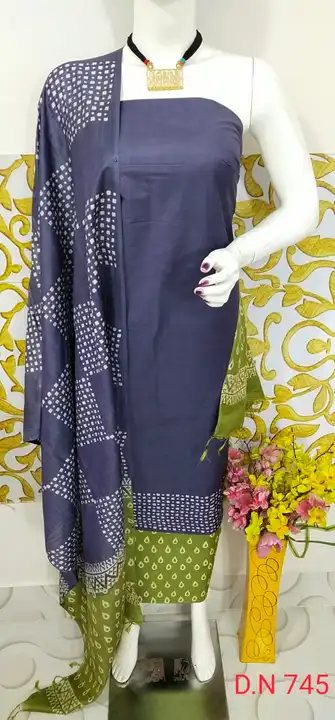 New collection printed suit uploaded by Dress materials  on 7/7/2023