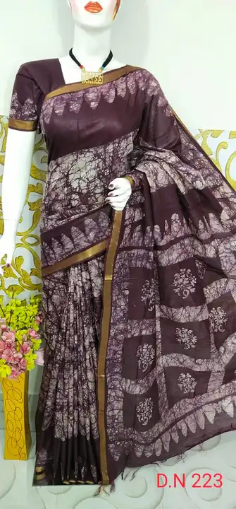 New collection saree uploaded by business on 7/7/2023