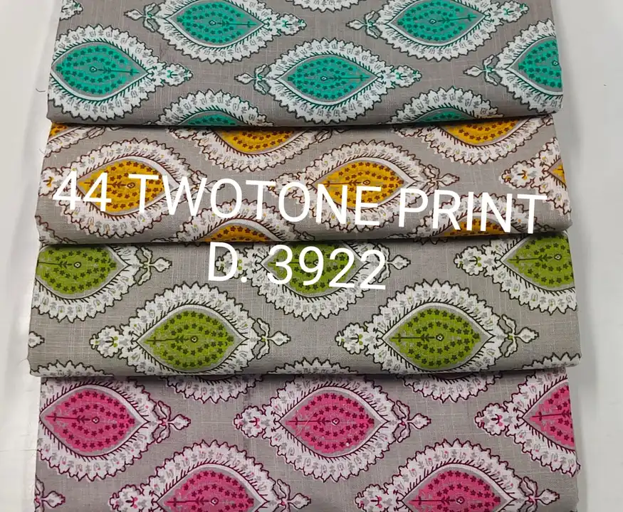 Product uploaded by Rizvan textile on 7/7/2023