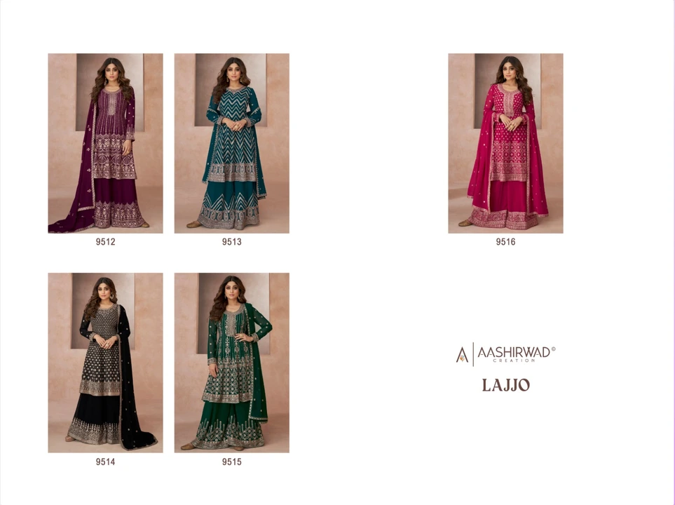 AASHIRWAD BY LAJJO uploaded by Kaynat textile on 7/7/2023
