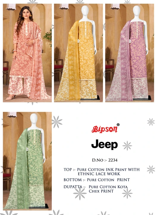 BIPSON BY JEEP  uploaded by Kaynat textile on 7/7/2023