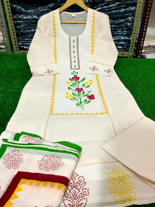 Chicken work kurta pant and dupatta set  uploaded by Aleexa Outlet on 7/7/2023