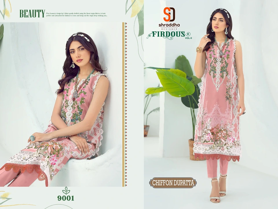 Cotton printed with heavy embroidery patch Pakistani Suits  uploaded by Sukhkrta clothing  on 7/7/2023