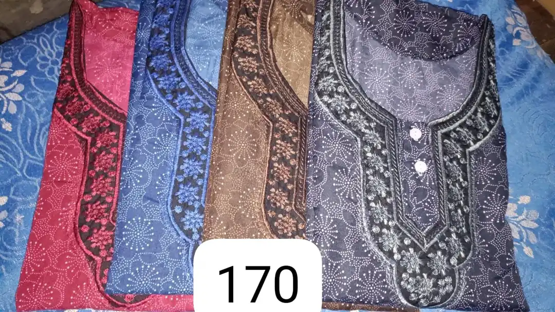 Cotton gown uploaded by PARI GARMEMTS T-Shirt Leggings kurti on 7/7/2023