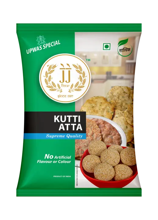 KUTTI ATTA uploaded by business on 7/7/2023