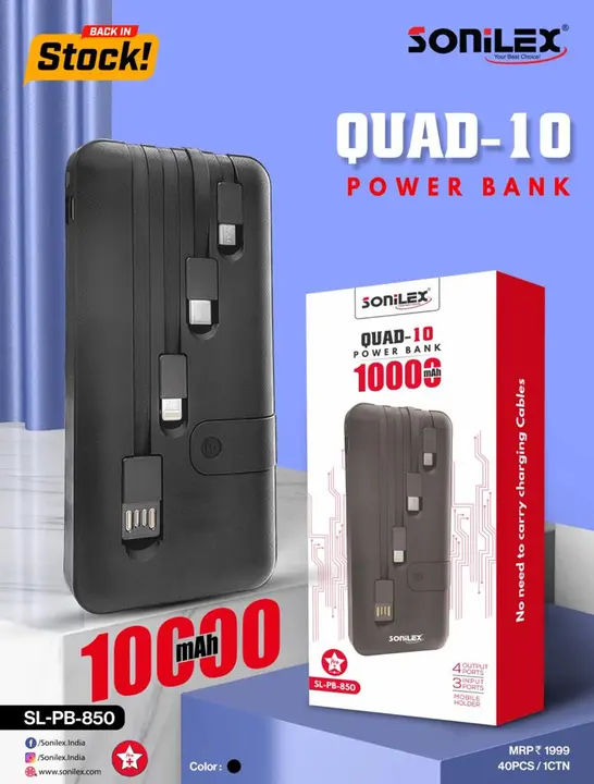 Power Bank  uploaded by Mobile accessories on 7/7/2023