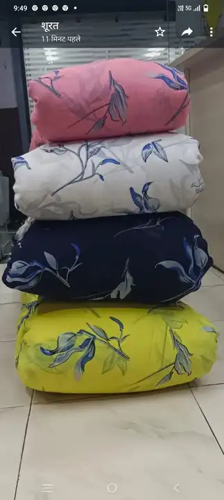 Product uploaded by Chanchal textile on 7/7/2023