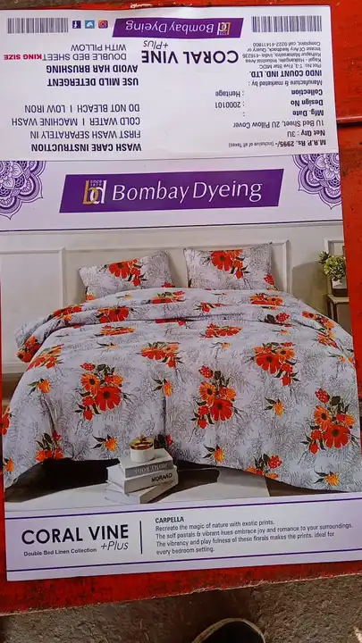 Bombay daying,cotton badsheet,,contact uploaded by Nadeem Ansari  on 7/8/2023