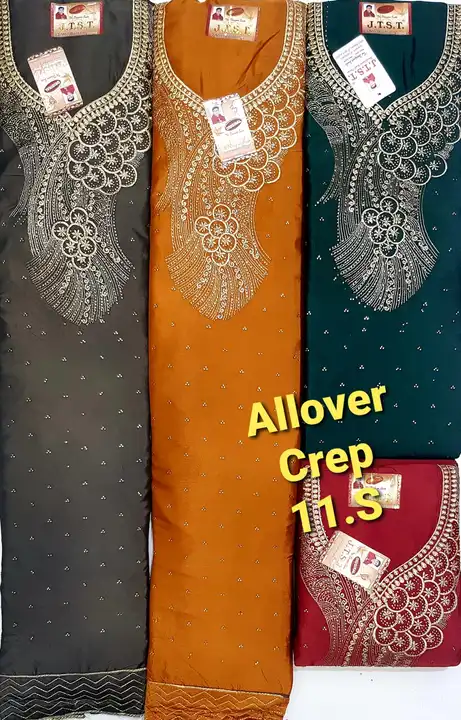 Cotton suits ,contact uploaded by Nadeem Ansari  on 7/8/2023