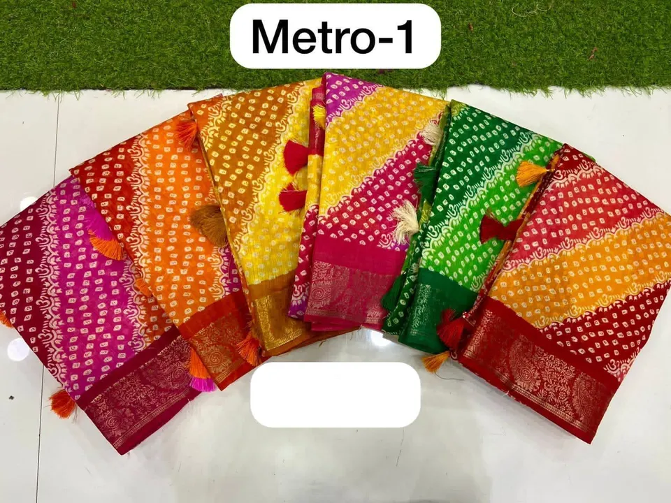 Cotton saree 😉 uploaded by Marwadi Businessmen on 7/8/2023