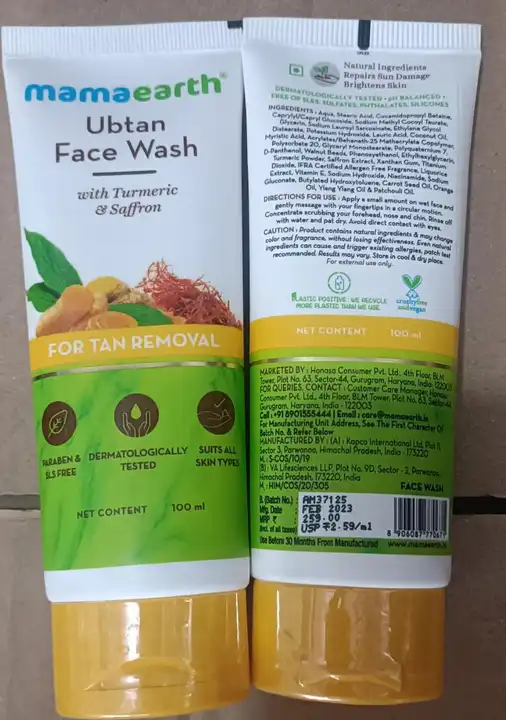 MAMAEARTH UBTAN FACE WASH MRP 259 uploaded by MK TRADERS on 7/8/2023
