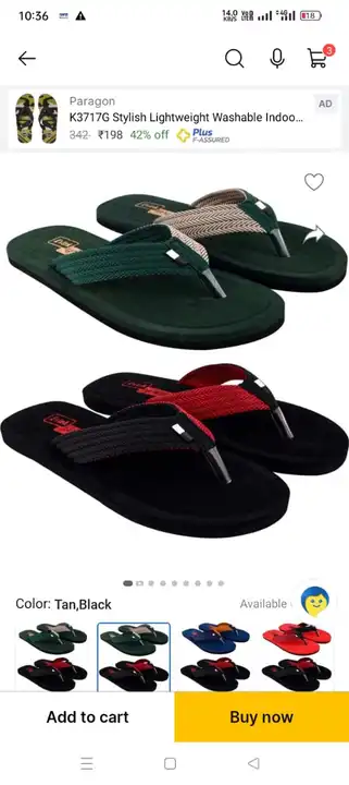 Slipper uploaded by Rahul collection on 7/8/2023