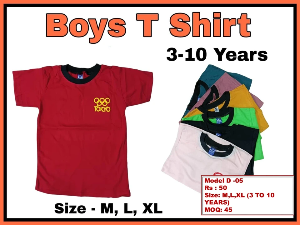 Kids T shirt (3 years to 10 years) uploaded by Falcon enterprises on 7/8/2023