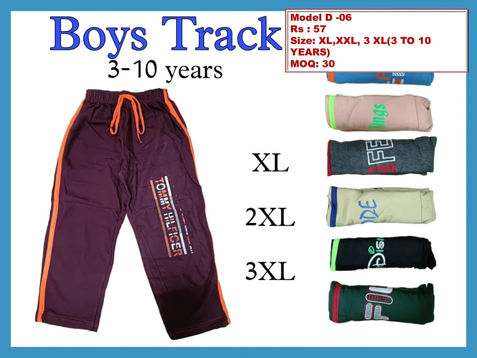 Boys Track pant  uploaded by Falcon enterprises on 7/8/2023