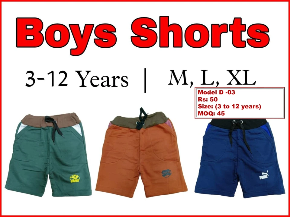 Boys Shorts (3 to 10 years) uploaded by Falcon enterprises on 7/8/2023