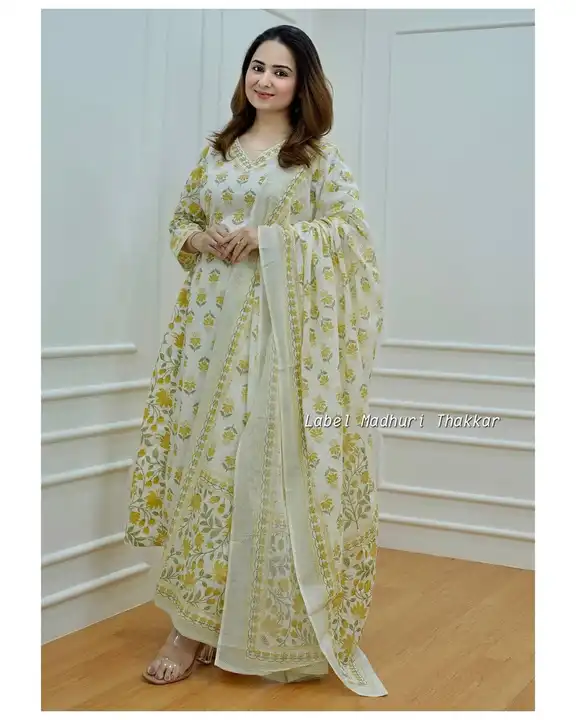 Dupatta set uploaded by MRG FASHION FAB on 7/8/2023