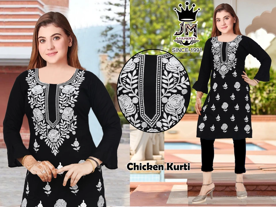 Post image Hey! Checkout my new product called
Chicken kurti .