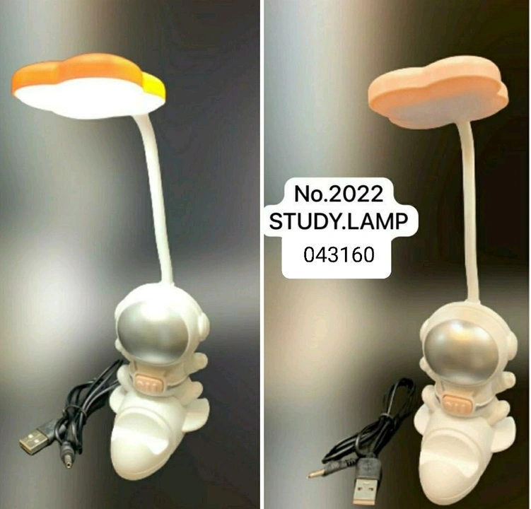 Table lamps uploaded by Still House  on 7/8/2023