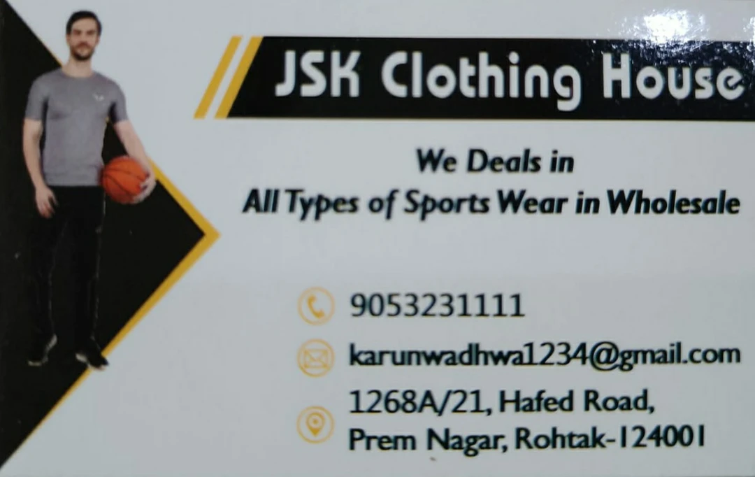 Visiting card store images of JSK clothing house