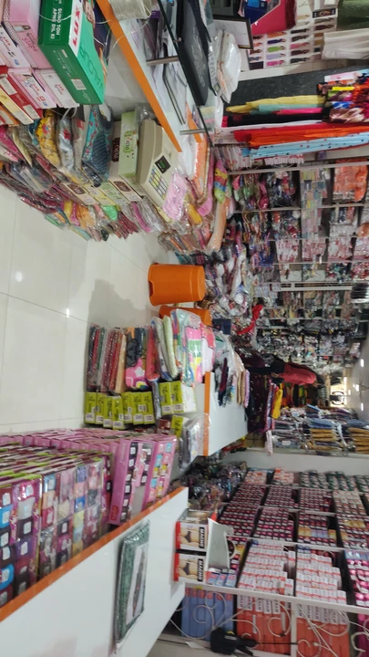 Shop Store Images of Ramdev hosiery