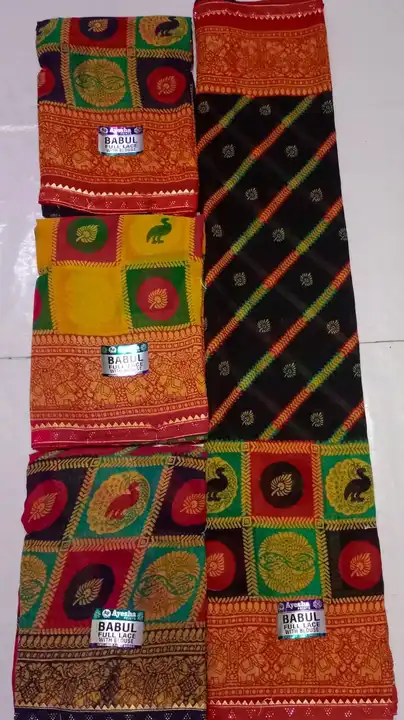 BABUL..
Weight Less Full Siroski Lace
 uploaded by Brothers branded costumes on 7/8/2023