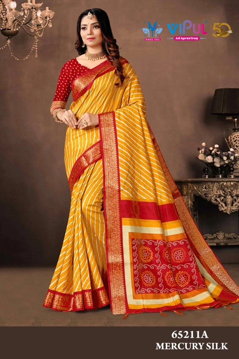 Product uploaded by Mukesh Saree Centre on 7/8/2023